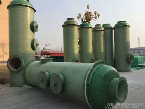 南京市宾馆清洗一体化污水处理设备